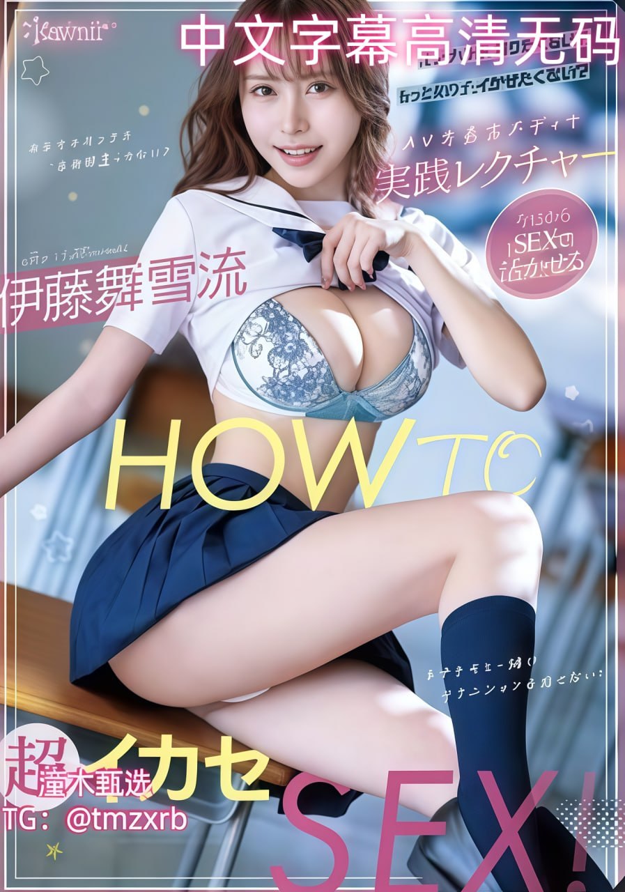双性受奶水不停的被揉捏出来_女人扒开屁股爽桶30分钟...